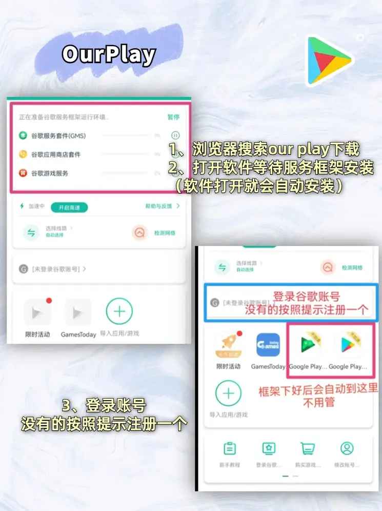 pg游戏赏金女王截图1